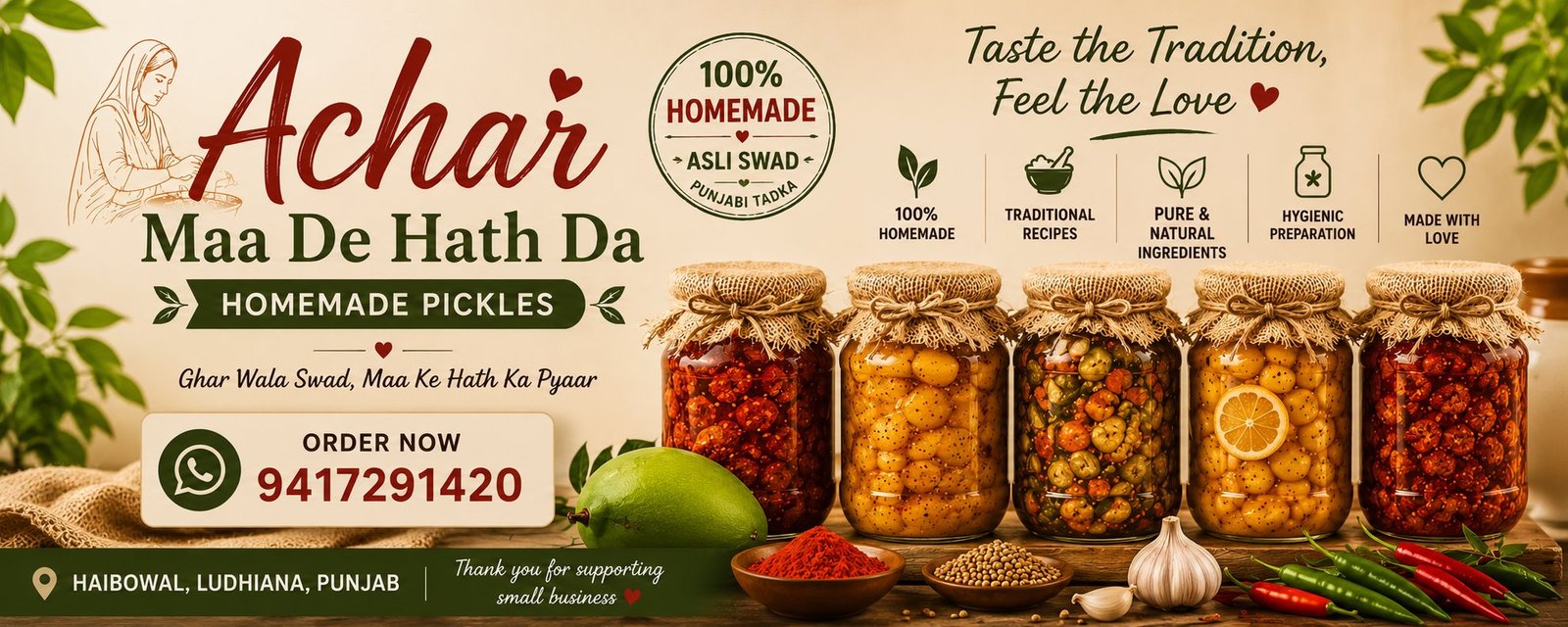 Achar Maa De Hath Da Homemade Pickle Jars — Ludhiana